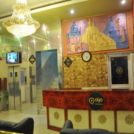 Oyo Premium Railway Station Patna 호텔 파트나 외부 사진
